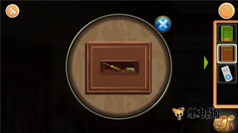 �ӳ���е��(��е����������Ϸ)