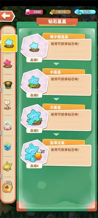 Сɭ��2026���ذ�װ