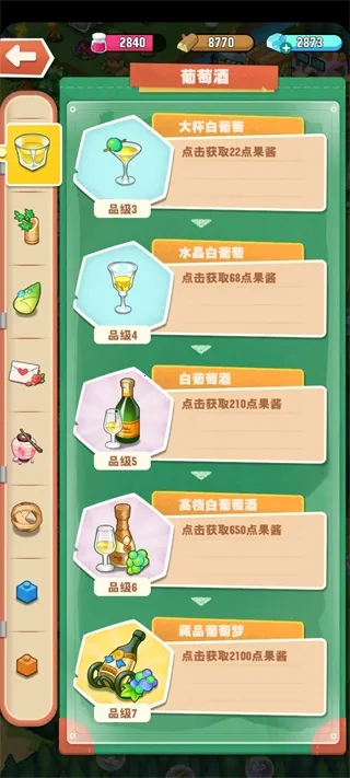 Сɭ��2026���ذ�װ