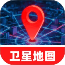 ��׼����3D��ͼ2026�ٷ����°汾