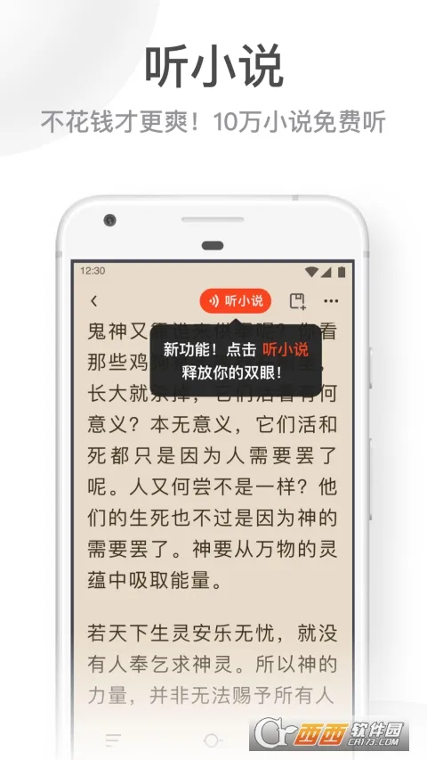 UC���ְ����°汾