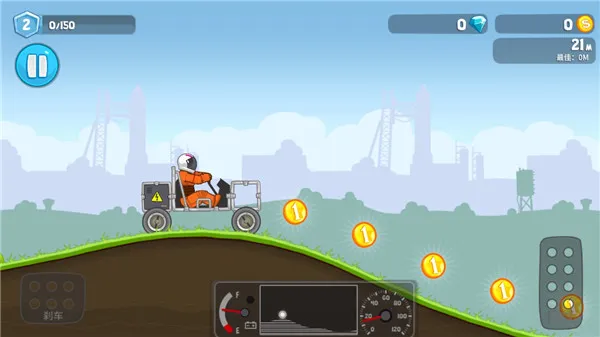 ��ˬ����������ײ˵�