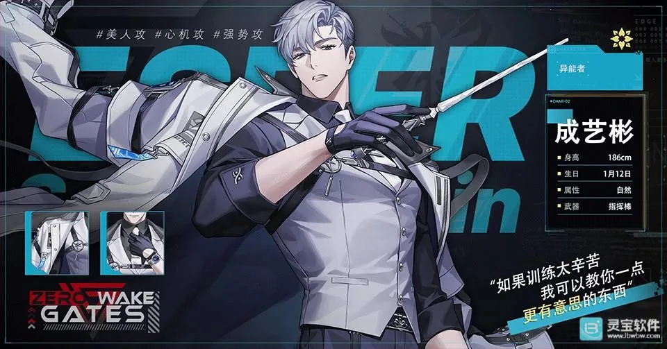 ��ʼ֮��2026�ٷ����°汾