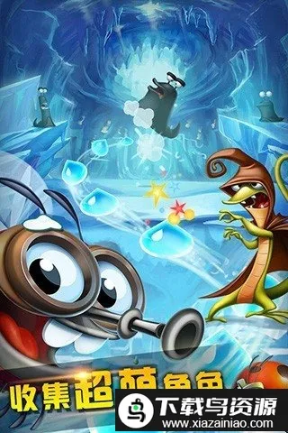 bestfiends(��Ϸð������)