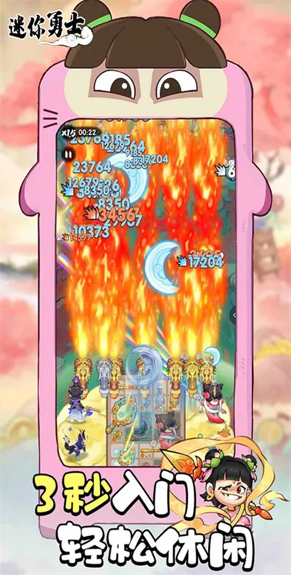 ������ʿ(����������Ϸ)