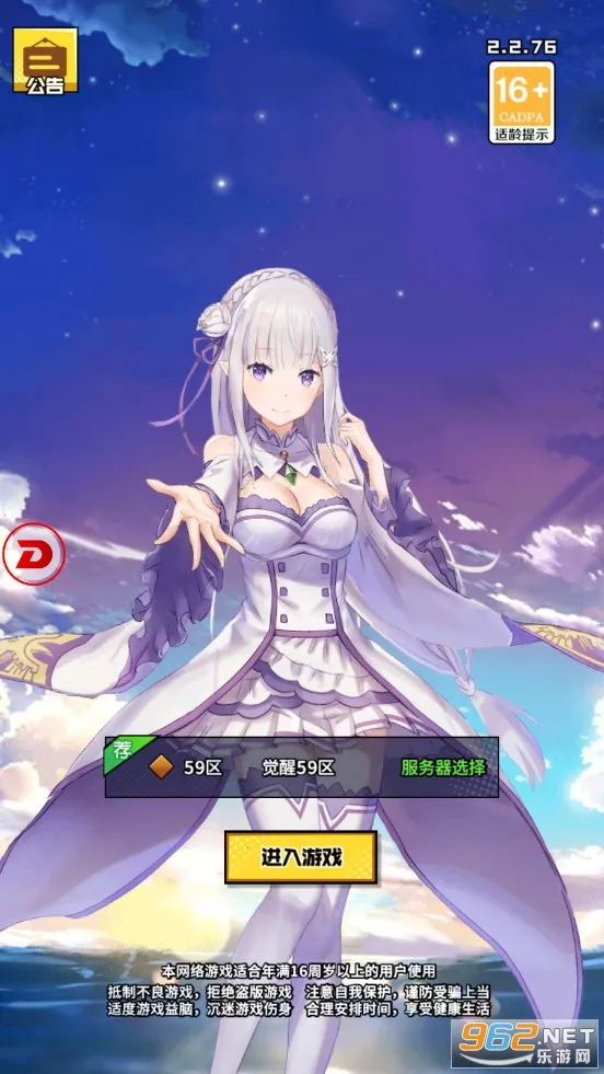 ������ʿ(����������Ϸ)