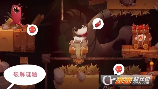 我的冒险狗安卓版手机版 我的冒险狗安卓版手机版