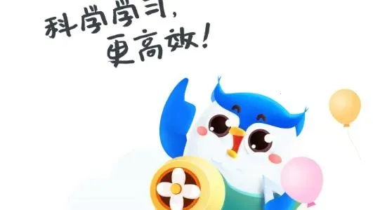 未来魔法校(魔法冒险游戏) 未来魔法校(魔法冒险游戏)