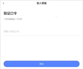 未来魔法校(魔法冒险游戏) 未来魔法校(魔法冒险游戏)