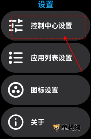 Lunch ��2��ͼ