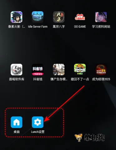 Lunch(�ֱ����涨��)