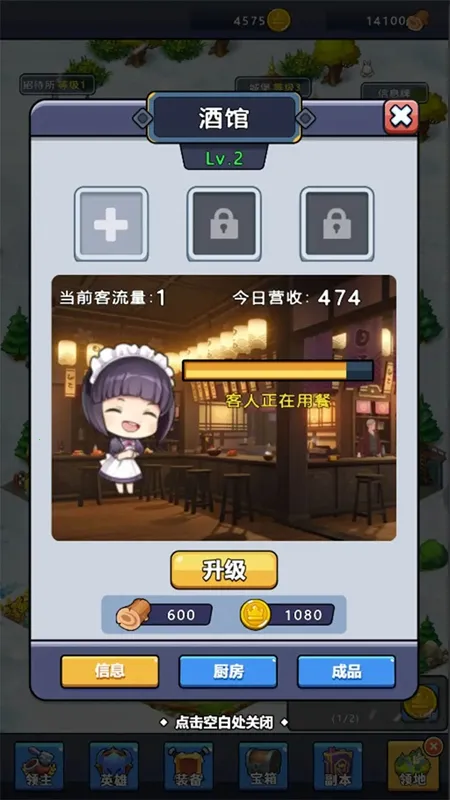 ָ�ӵ�����(������������֮ս)