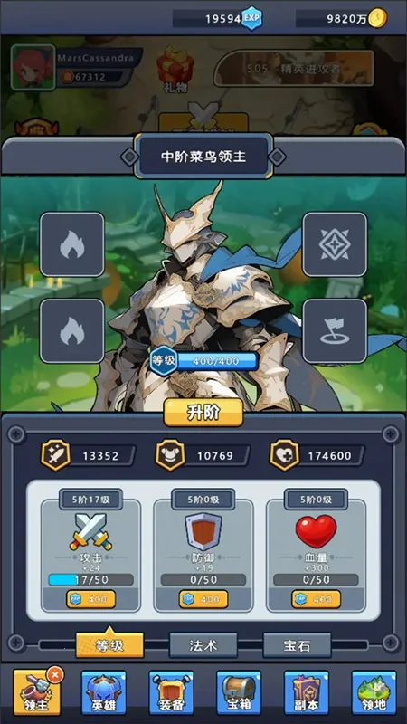 ָ�ӵ�����(������������֮ս)