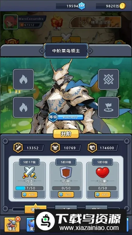 ָ�ӵ�����(������������֮ս)