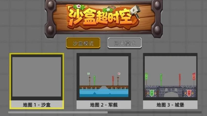 ɳ�г�ʱ��2026����