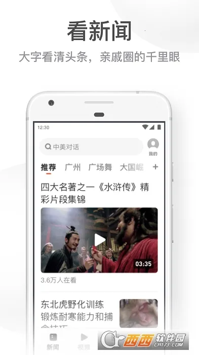 UC���ְ��°�