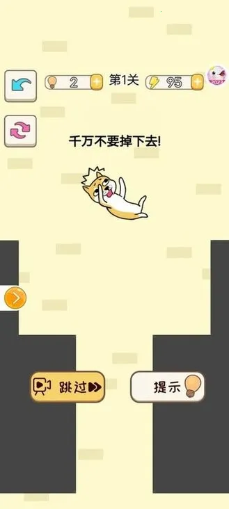 ����С��(С��������Ϸ)