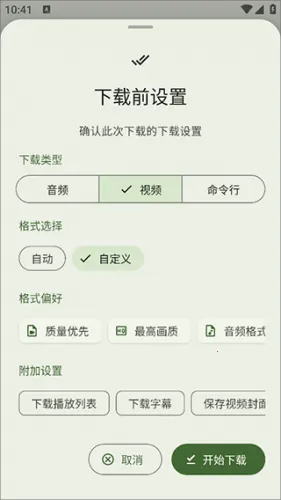 Seal��׿���ֻ���