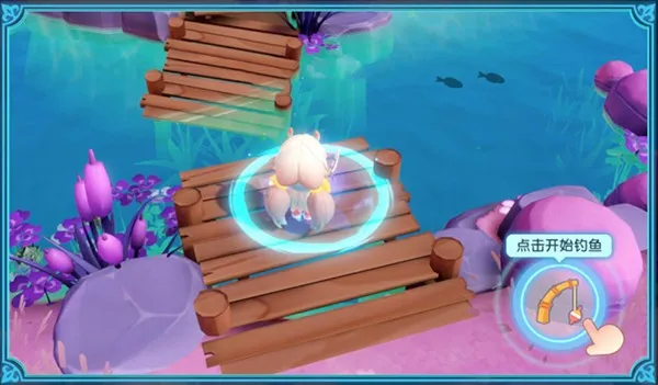 梦想家园2026官方最新版本 梦想家园2026官方最新版本