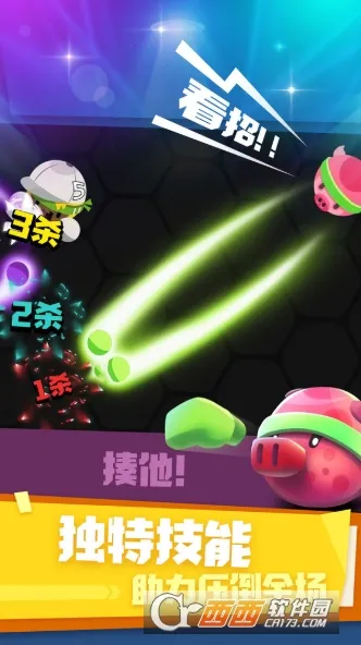 ȭ������ս(ȭ��������)