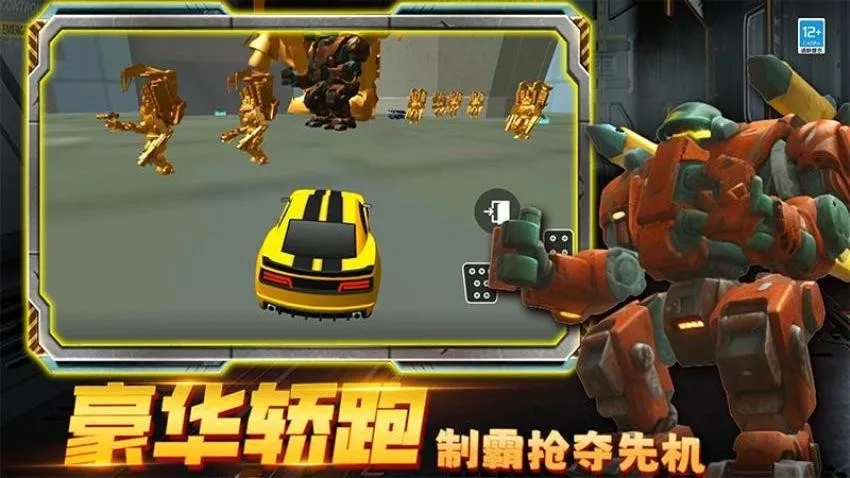 �ڰ�̩̹ʱ�Ӵ�ս2026�ٷ����°汾