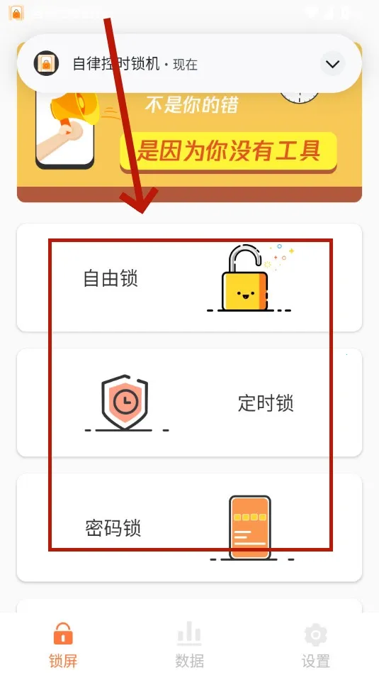 ���ɿ�ʱ����2026���°汾