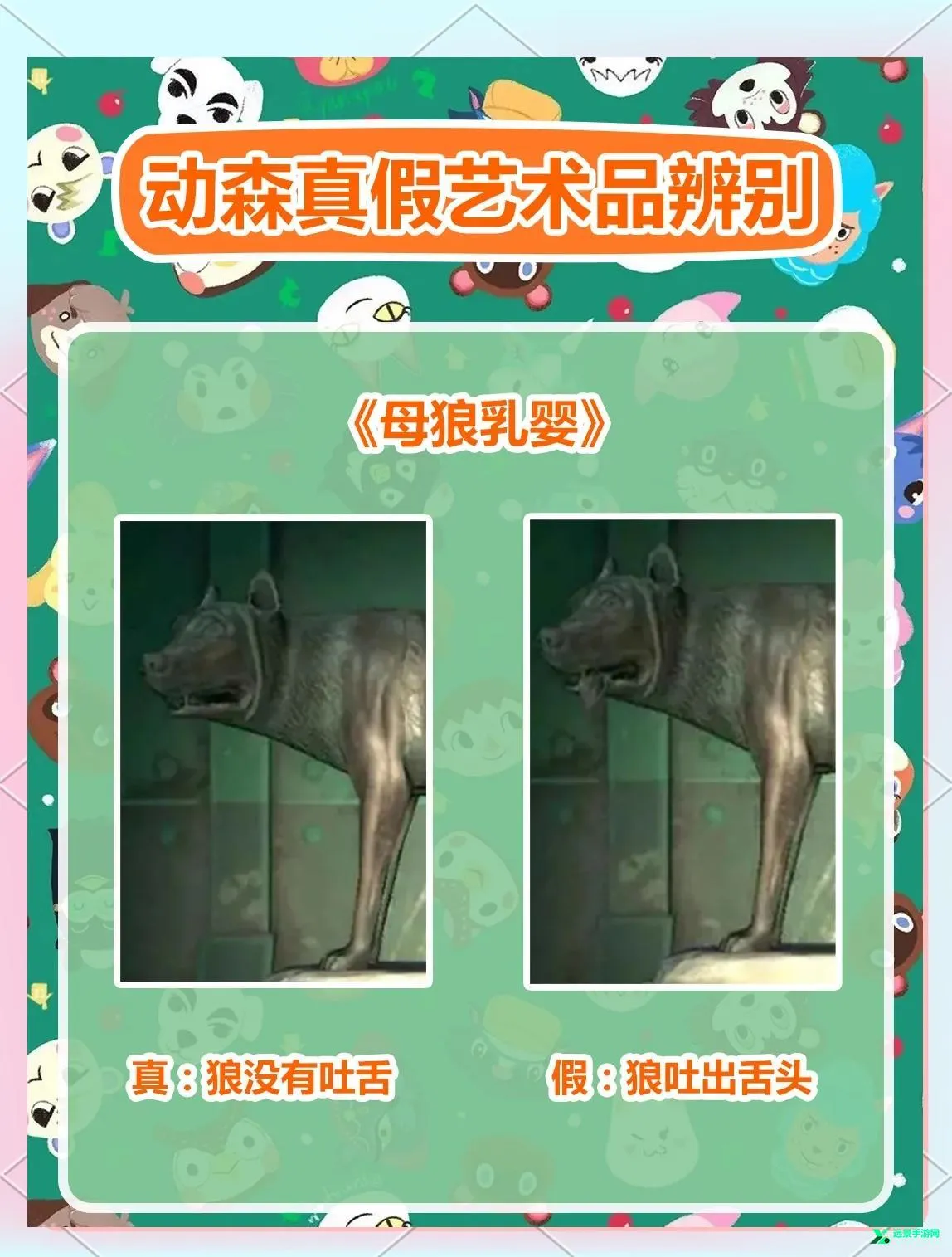 ����ɭ��(��׿�澭Ӫ��Ϸ)