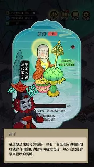 �ظ��ռ�2026���°汾