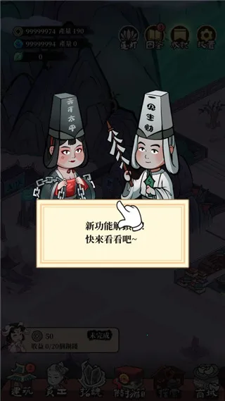 �ظ��ռ�2026���°汾