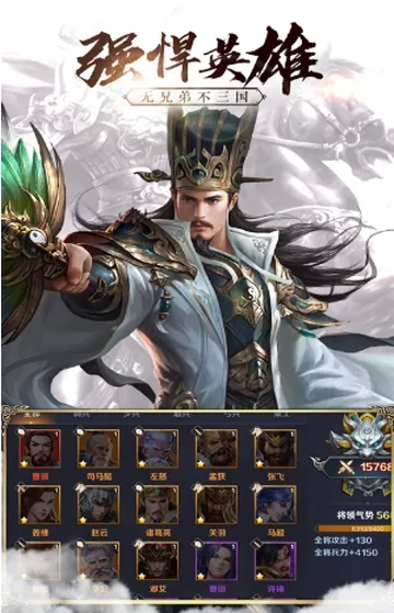 ȺӢ������(������������)