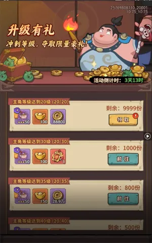 ȺӢ������(������������)