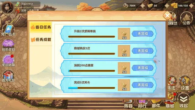 ȺӢ������(������������)