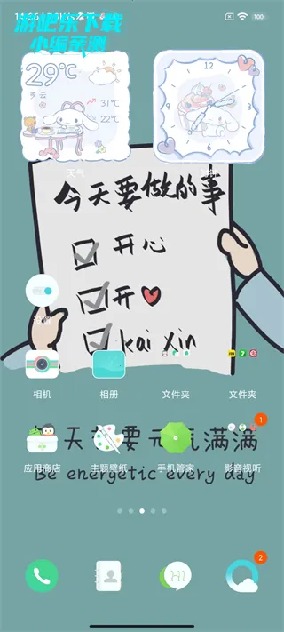 С�׹ܼ�2026�ٷ�����