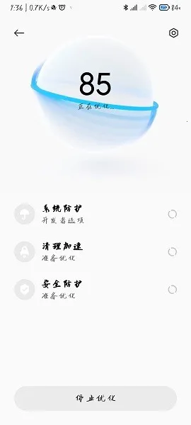 С�׹ܼ�2026�ٷ�����