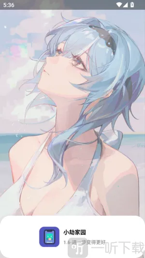 С�ټ�԰(��Դ�ۺ�ƽ̨)