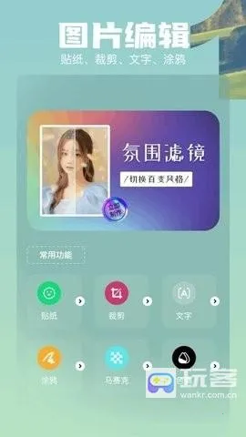 ��ӯ���2026���ذ�װ