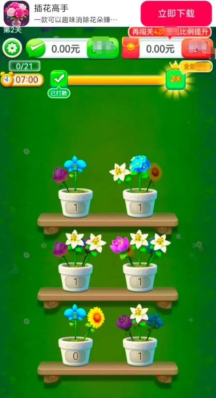 �廨����2026���°汾