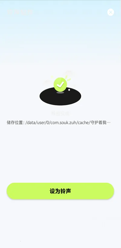 kk����2026���°汾