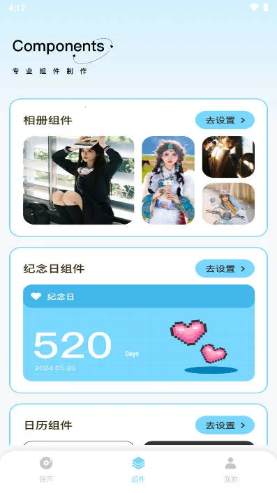 kk����2026���°汾