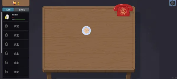 �ν���ʦ�����ƽ��