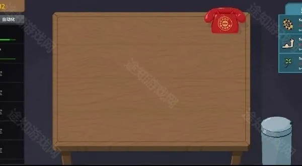 �ν���ʦ�����ƽ��