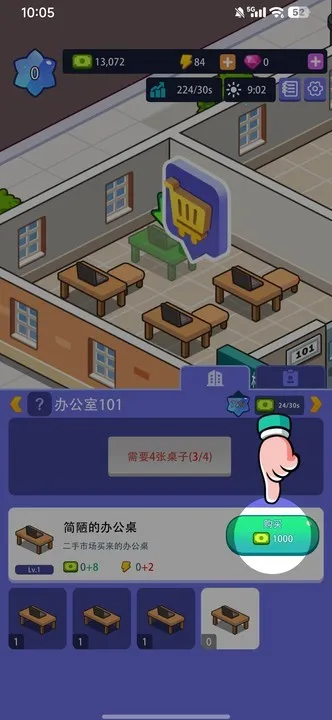 �칫¥�۹��ƽ�������ʯ