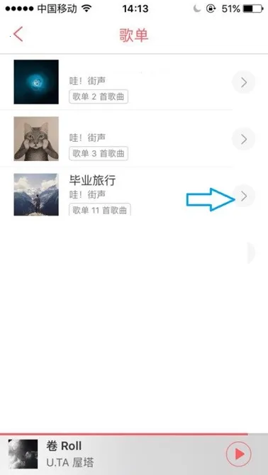 ����(���ִ���ƽ̨)