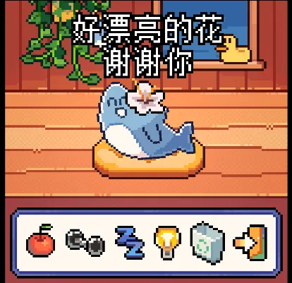 �ҵ�С����2026�ٷ����°汾