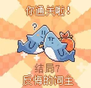 �ҵ�С����2026�ٷ����°汾