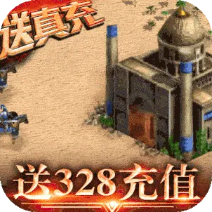 ��������(���Ծ�����Ϸ)