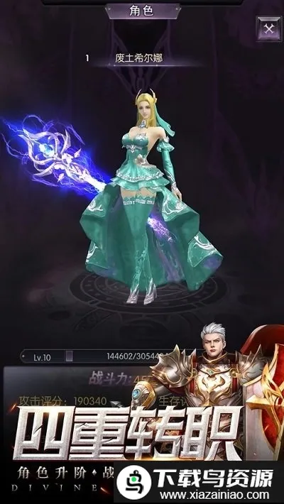 ��������(���Ծ�����Ϸ)