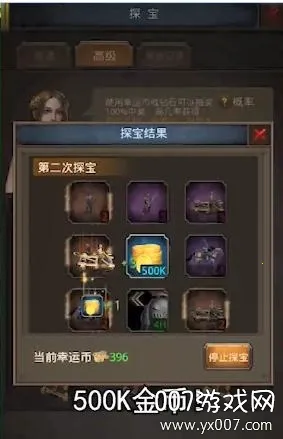 ��������(���Ծ�����Ϸ)