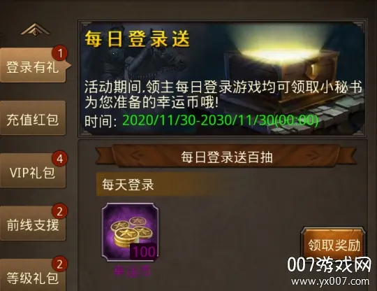 ��������(���Ծ�����Ϸ)