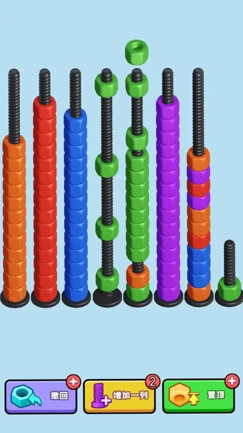 ��˿�ܶ�Ա��Ϸ